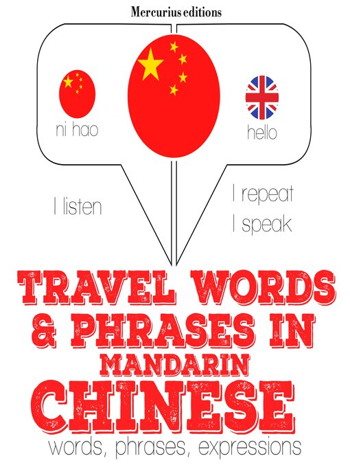 Title details for Travel words and phrases in Mandarin Chinese by JM Gardner - Available